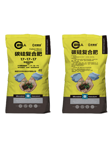 產(chǎn)品名稱