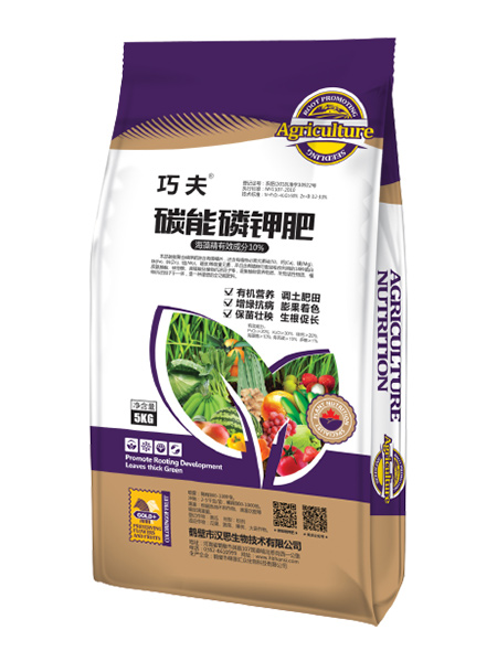 產(chǎn)品名稱